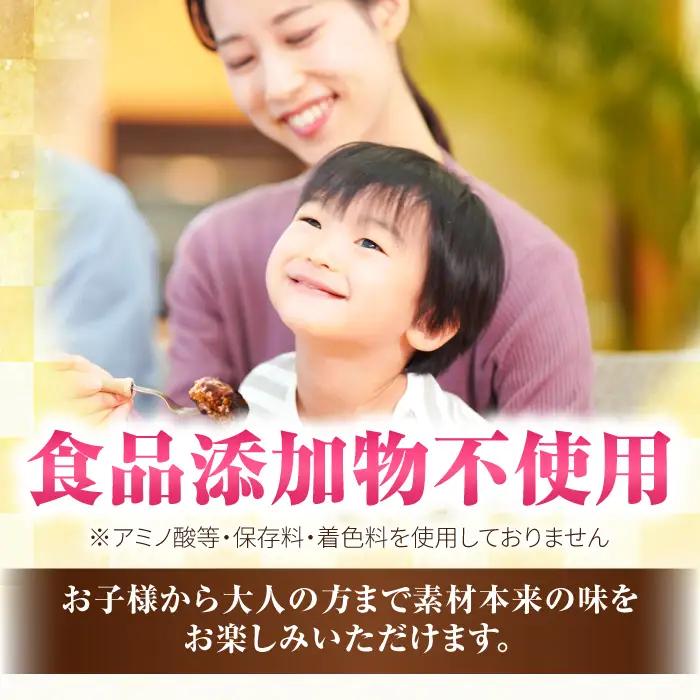 佐賀牛入り佐賀牛入り 黒毛和牛ハンバーグ 1.4kg (140g×10個) がばいばーぐ 吉野ヶ里町/石丸食肉産業[FBX038]