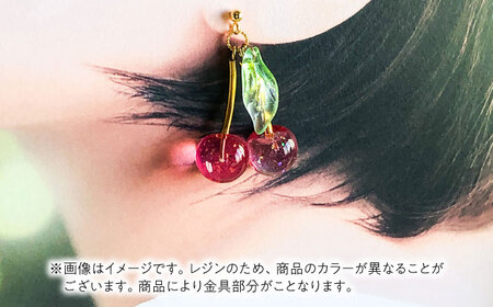 さくらんぼ ノンホールピアス ピンク アクセサリー ハンドメイド レジン 愛西市 / Momo’s 工房[AECR016]