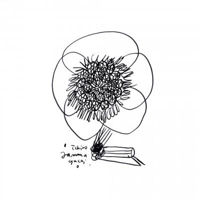 ふるさと納税 高松市 HANA / Ichiro Yamaguchi|山口一郎氏イラスト刻印の庵治石プレート |  | 02