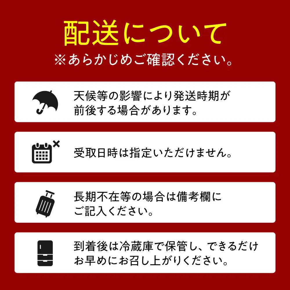 【先行予約】梨 あきづき 3kg 日田 梨 ARBB003