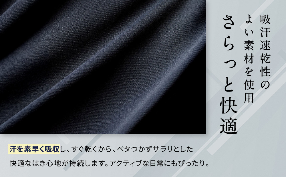 ブロス バイ ワコールメン ボクサーパンツ《Mサイズ/カラー:KO》｜京都 ワコール 人気ブランド［ Wacoal メンズ ボクサーパンツ 抜群のフィット感 吸汗速乾 おしゃれ 人気 おすすめ 下着 
