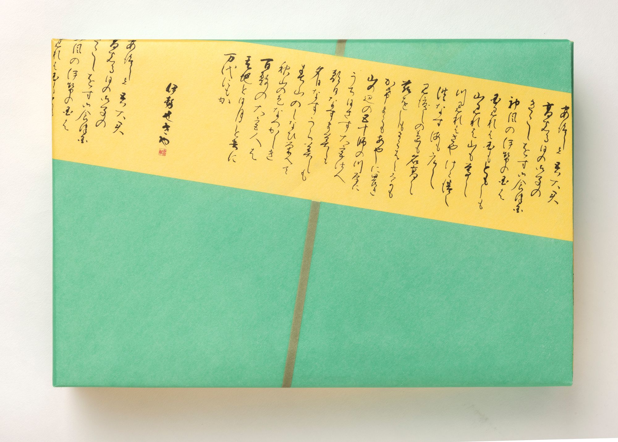 1755　〈伊勢せきや〉鮑ステーキ　2個詰め合わせ　ステーキ 豪華 プレゼント 天然黒鮑 あわび