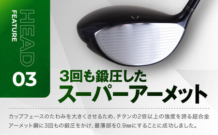 【ルーツゴルフ】ルーツラプター ドライバー ロフト9.5° ヘッドカバー付 ゴルフクラブ＜シャフト硬さ：R＞