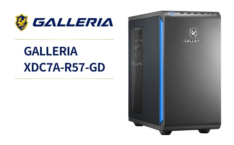 
            GALLERIA XDC7A-R57-GD パソコン Windows11 新品 1TB メモリ 32GB デスクトップ パソコン PC 新品デスクトップパソコン サードウェーブ ガレリア SDD ゲーミングPC AO機器 神奈川県 綾瀬市
          