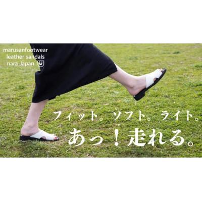 ふるさと納税 御所市 WRAP SANDALS/ラップサンダル　 ホワイト×ブラック　23(23.0〜23.5cm) |  | 03