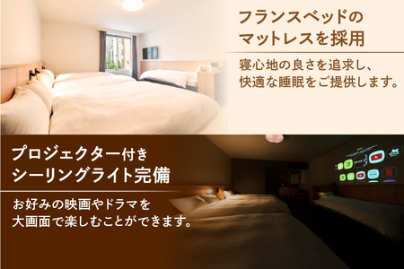Rakuten STAY 大阪駅北　宿泊クーポン6,000円_OS160-0002