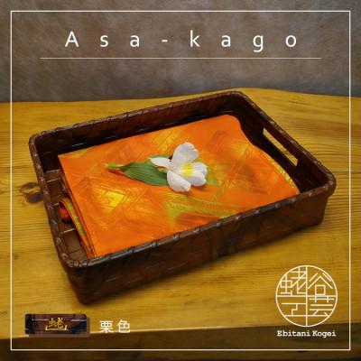 ふるさと納税 湖南市 浅籠(中)【雀茶】 |  | 02