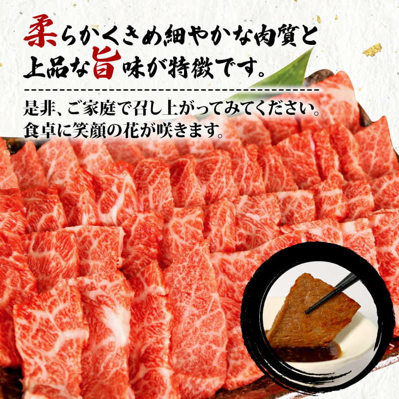 黒毛和牛 カルビ 焼肉 560g×2 A4 A5 ランク 肉 お肉 和牛 牛 人気 国産 静岡県 藤枝市
