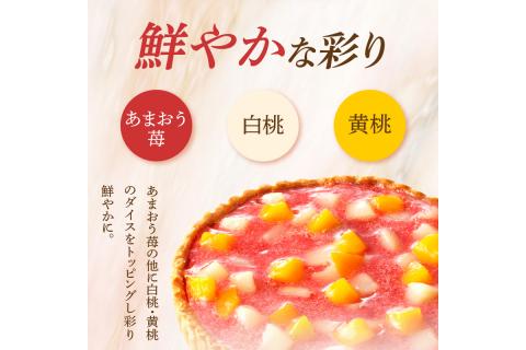 【A4-032】あまおう苺のタルトケーキ 6号(約18cm)4～6人分