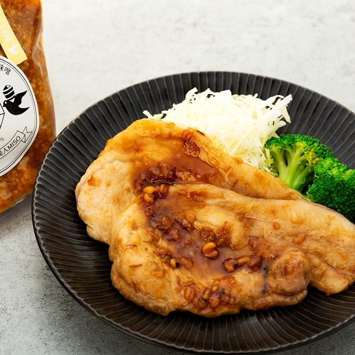 【福岡市で作られた】COCORO美人MISO（大豆）（黒豆）（緑豆）（ひよこ豆）（小豆）