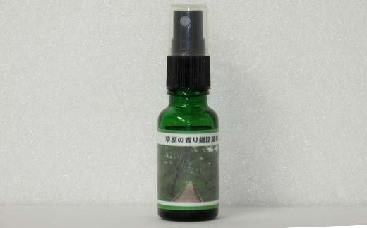 天然100％ 植物オイル使用 湿原の香りフレグランススプレー15ml 1本 精油 釧路 ご当地 アロマオイル アロマ ギフト リラックス 癒し F4F-8208