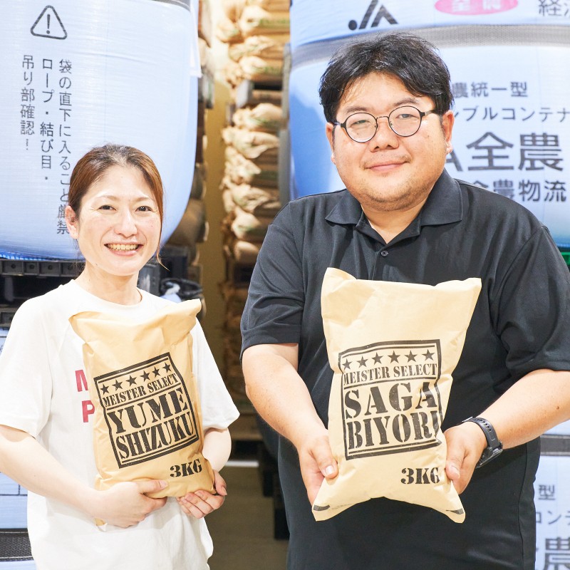 定期便 6ヶ月 訳あり 米 鳥栖市ふるさと納税限定 プレミアムブレンド 【無洗米】 6kg(3kg×2袋) 五つ星お米マイスター厳選 (お徳用ブレンド米) 家庭用 生活応援 ※配送不可:離島