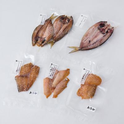 ふるさと納税 湖西市 【漁師特製】厳選干物詰め合わせ5pc |  | 01