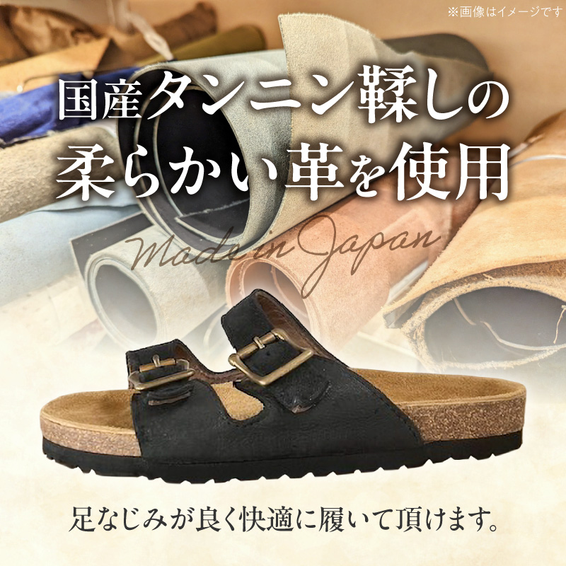 ハンドメイドフッドベッドサンダル ［212M01］ ハンドメイド フッドベッド サンダル 選べる 色 サイズ ソール 黒 カーキ 24～28cm ビブラムシャーク ビルケン 国産 ダブルバックル_イメ