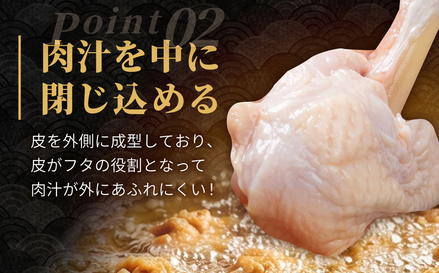 【旨味たっぷり】ありたどり　手羽元（チューリップ）3kg 【株式会社いろは精肉店】 [IAG236]
