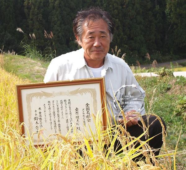 【令和8年産先行予約】【6ヶ月定期便】最高級魚沼産こしひかり【ダイヤモンド褒賞受賞 特別栽培米】 5kg（5kg×1袋）×全6回