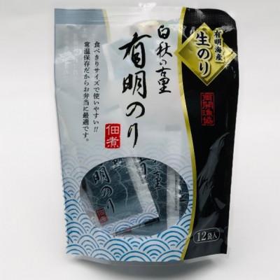 ふるさと納税 大川市 有明海産「生海苔」使用　佃煮2パック計24袋入り　福岡有明のり　常温小袋なので小分けで便利(大川市)