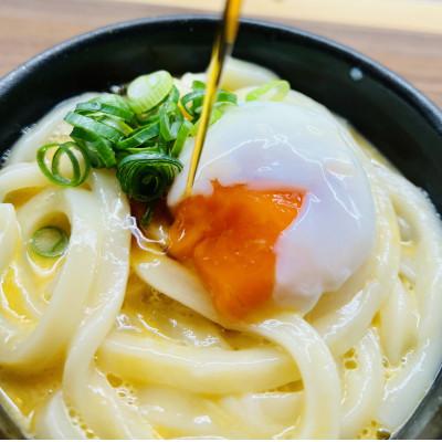 ふるさと納税 琴平町 一晩熟成さぬきうどん　300g×10袋　20人前(つゆ付き) |  | 01