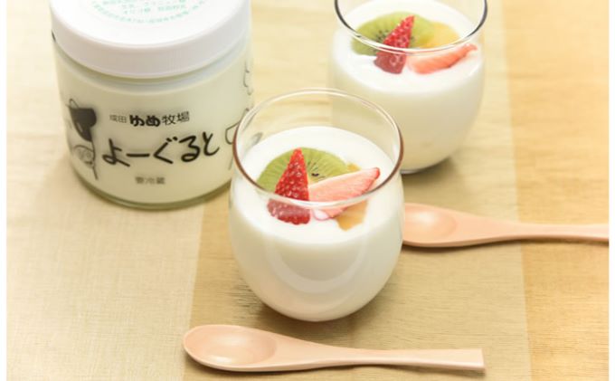 自家製ヨーグルト7本セット 乳製品 食べるヨーグルト 飲むヨーグルト
