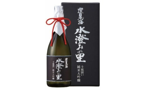 環日本海　純米大吟醸水澄みの里斗瓶囲い 【021_2065】