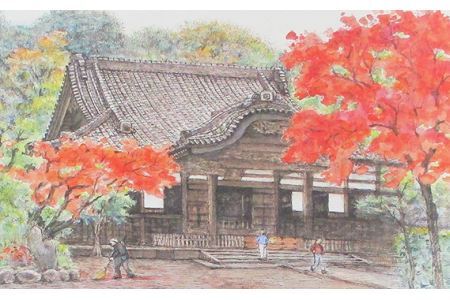 中川平一風景画集　全3巻揃い | 作品集 ケース入り 保存版 東京都