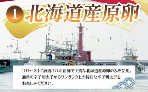 辛子明太子 明太子 明太 めんたいこ 福さ屋 300g 訳あり 北海道産無着色辛子明太子 300g 無着色 おつまみ おかず ご飯 白米 冷凍 魚卵 福岡県 福岡 九州 グルメ お取り寄せ 福さ屋 CR005