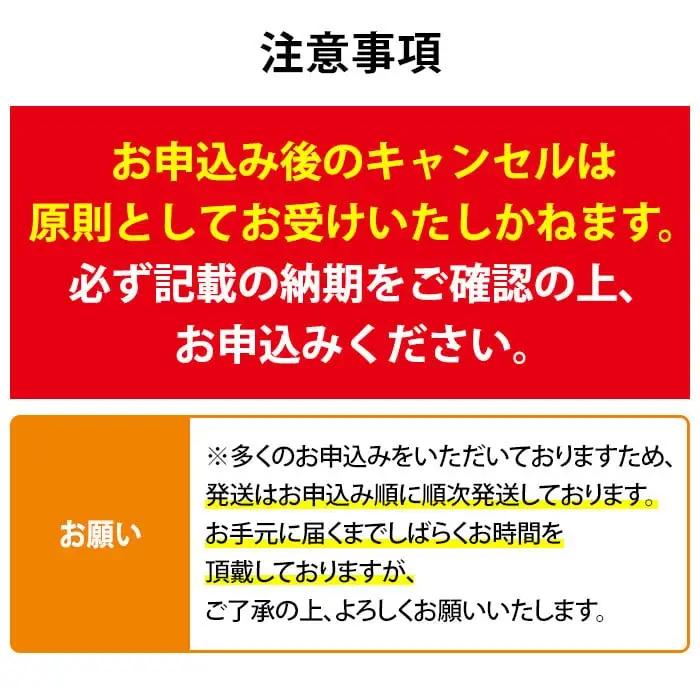 【0304349a-2609】＜9月上旬発送予定＞東串良町のうなぎ蒲焼(無頭)(6尾・計約900g・タレ、山椒付) うなぎ 高級 ウナギ 鰻 国産 蒲焼 蒲焼き たれ 鹿児島 ふるさと 人気 【アクア