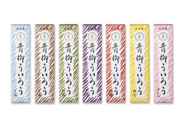 
青柳ういろう7本入セット
