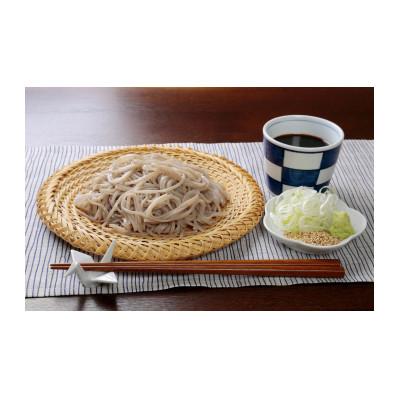 ふるさと納税 前橋市 上州ねじれそば　乾麺　230g×20袋入