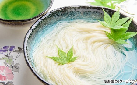 淡路島手延素麺　淡じ糸750ｇ（5束×3袋）　◆メール便発送