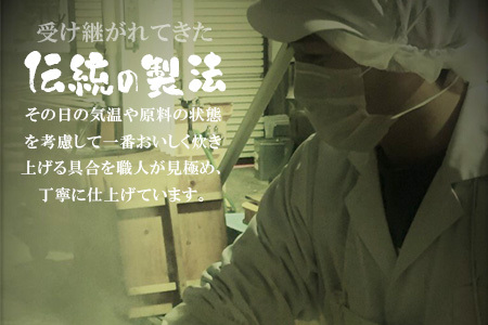 本格燻製 国産 あゆ燻 2尾 燻製 鮎 魚 愛知県 設楽町産 川魚 特産品 おかず ごはん お茶づけ そば うどん つまみ おつまみ 酒の肴 特選 -220