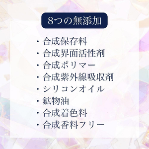 オーガニックアイカラークリーム（アイカラークリーム）　ブラウン色 【170010-2】化粧品 ｱｲｼｬﾄﾞｳ 和漢ｴｷｽ 保湿 国産