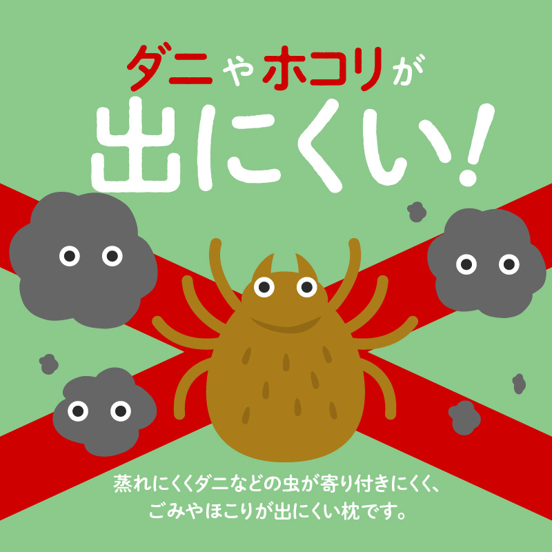 ネックフィット枕43×63cm ブラック　K018-002_02