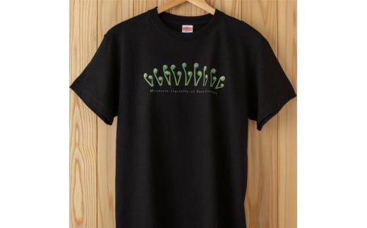 0327世界で唯一!着る山菜!!【こごめTシャツ・黒】綿100%　Mサイズ