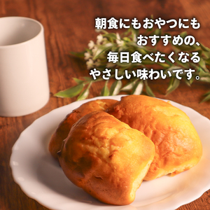 たまごぱん 15個 パン たまごパン 卵パン 玉子パン 菓子パン スナックパン