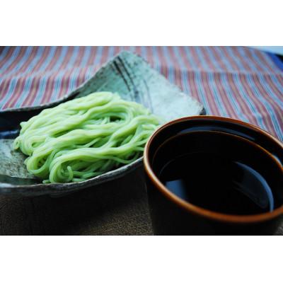 ふるさと納税 三豊市 讃岐茶ざるおっちゃん20人前