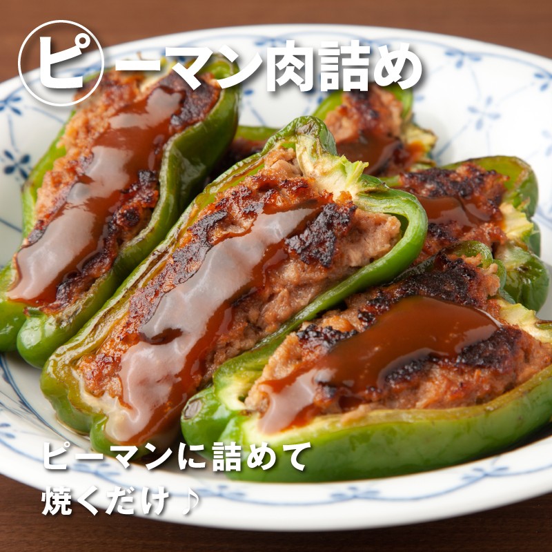 ※画像はイメージです