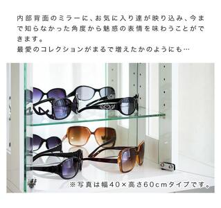 卓上コレクションケース 縦型 ホワイト AKU100680301