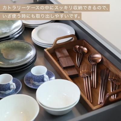 ふるさと納税 岡山市 コンパクトに収納できる 木製鍋敷き ウォールナット |  | 01