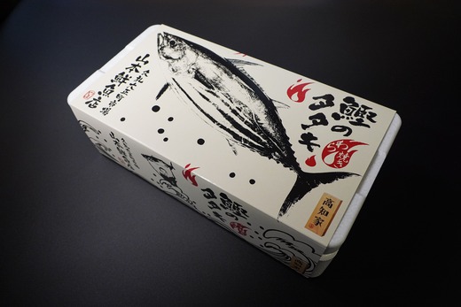トロかつおの藁焼きタタキセット ( 冷凍 ) 約6人前 冷凍 高知 久礼 山本鮮魚店 かつおのたたき わら焼き 薬味 タレ付き 日戻り 本場 タタキ 鰹のタタキ