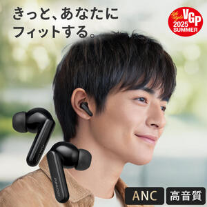 【VGP2025受賞】 完全ワイヤレスイヤホン FUNLOGY Earbuds ホワイト | ノイズキャンセリング ノイキャン 外音取り込み Bluetooth5.3 マルチポイント 60時間再生 ワイヤレス充電 防水 軽量 iPhone Android 家電 音楽 千葉県 千葉市