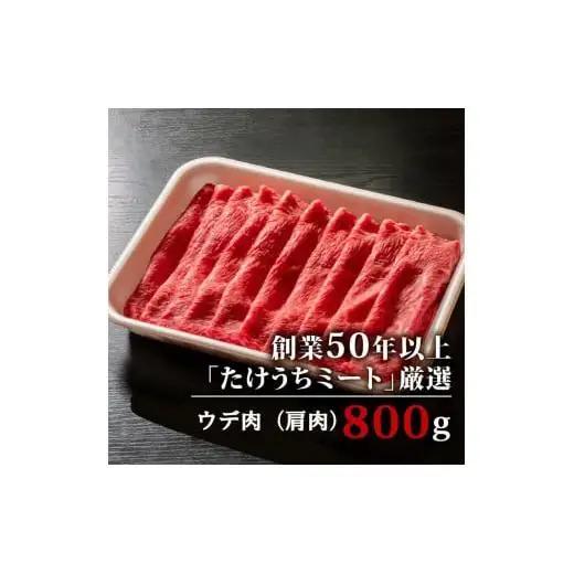 【 黒毛和牛 】 黒毛和牛食べ比べ2回 1.4kg