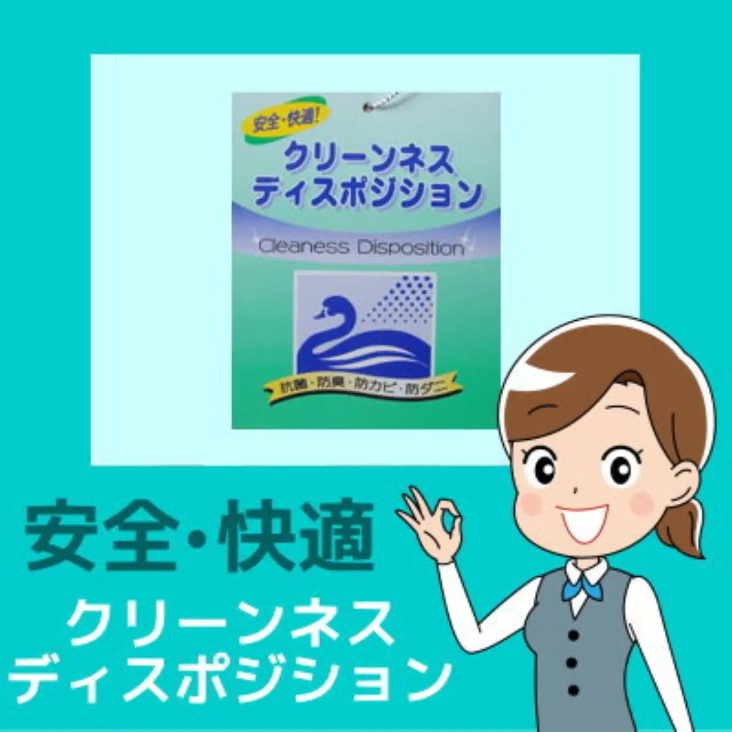 キング【ロイヤルゴールドラベル】フランス産ホワイトダック93%2枚合わせ羽毛ふとん【新津】｜ 合い掛け 肌掛け オールシーズン