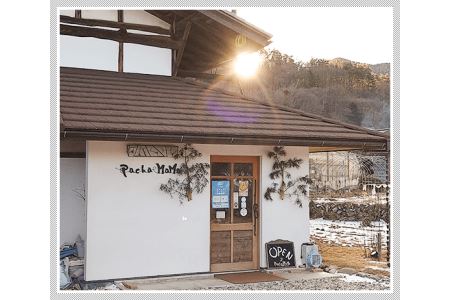 「古民家ダイニングのお食事利用券（5万円分）」