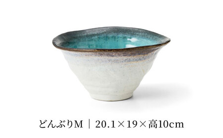 【美濃焼】 KANADE 麺鉢 二連鉢セット ブルー ラーメン そば 【TOKI MINOYAKI／丸利玉樹利喜蔵商店】食器 どんぶり 丼[MEE094]