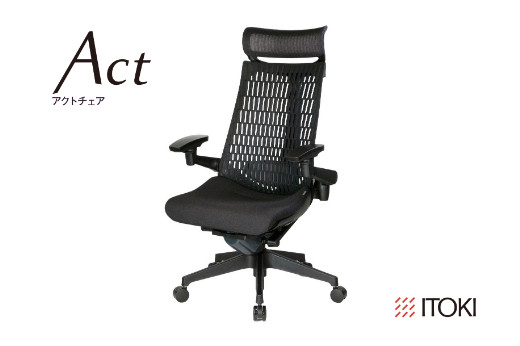 
            イトーキ 『アクトチェア』エクストラハイバック抵抗付きウレタンキャスター張地：ブラック（KG427JEEMTT1T1F）【EI069U1】
          