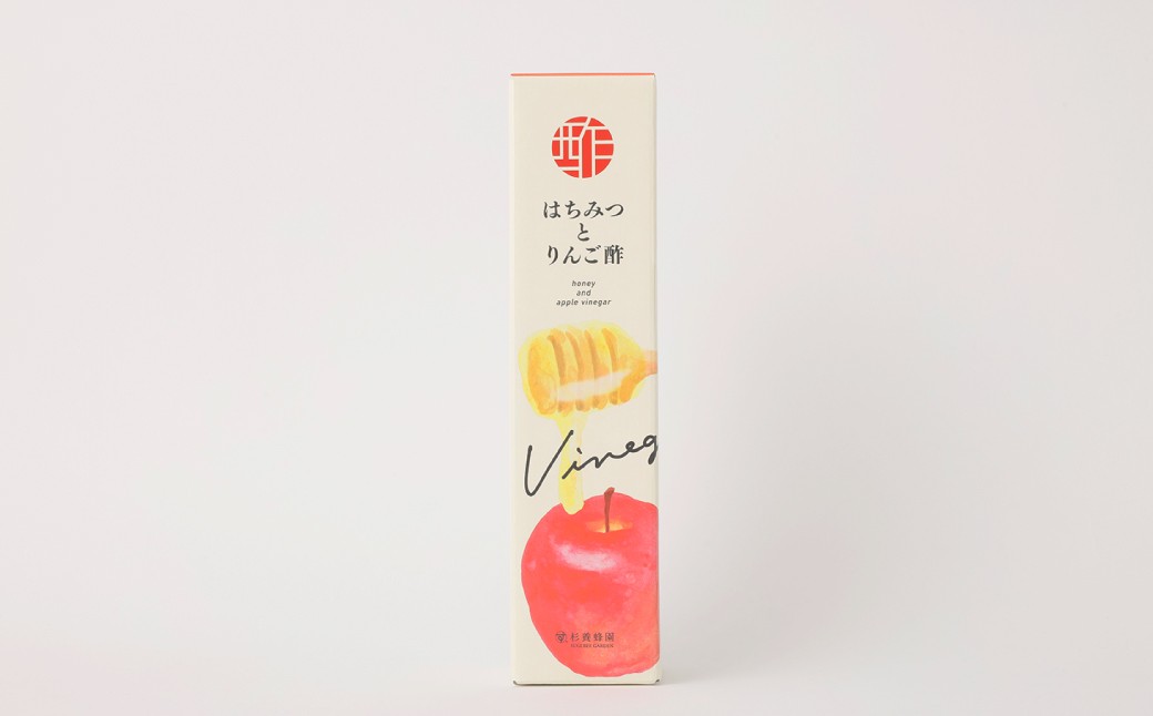 はちみつとりんご酢 （500ml）