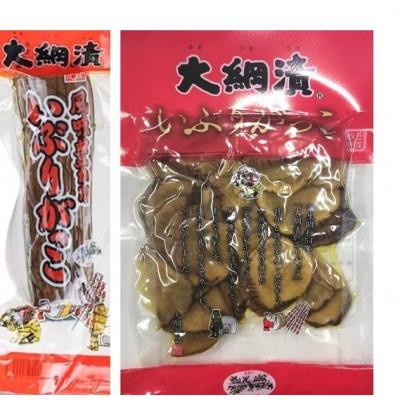 ふるさと納税 大仙市 大綱漬いぶりがっこ堪能セット(4種6袋セット) |  | 01