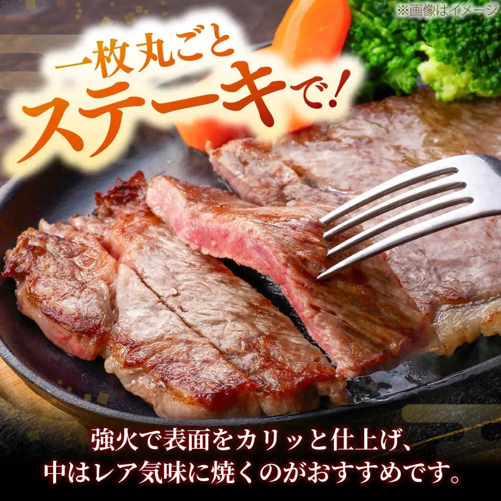 しまね和牛 サーロインステーキ200ｇｘ1枚 和牛 牛肉 ステーキ / 島根県雲南市 / フジキコーポーレーション株式会社[AIEA004]