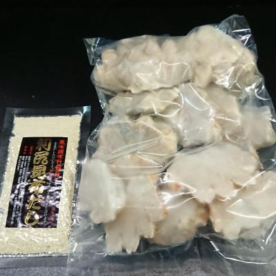 ふるさと納税 稚内市 稚内産　本ずわいかに生冷　肩肉ハーフカット 1kgと利尻昆布だし 50g |  | 01